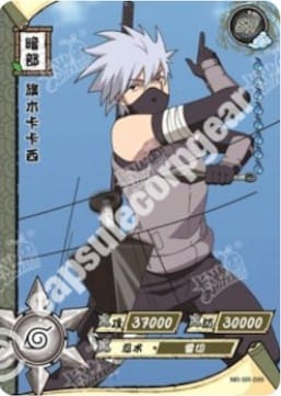 Kakashi Hatake