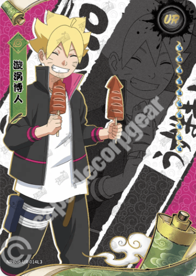 Boruto Uzumaki