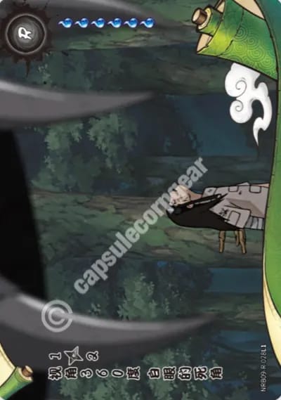 360 Degrees of Vision: The Byakugan's Blind Spot 1