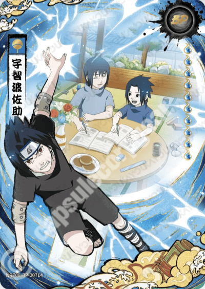 Sasuke Uchiha
