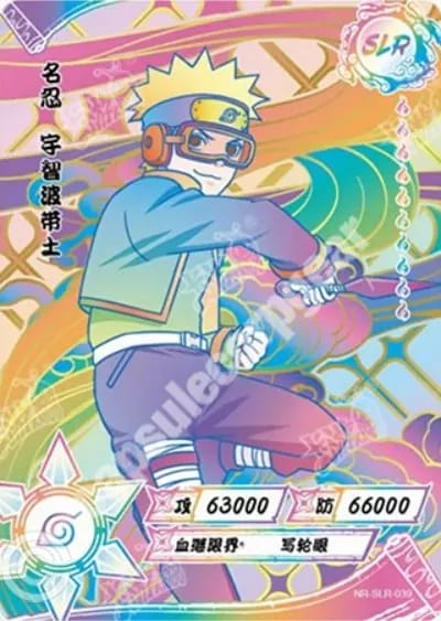 Obito Uchiha