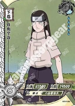 Neji Hyuga