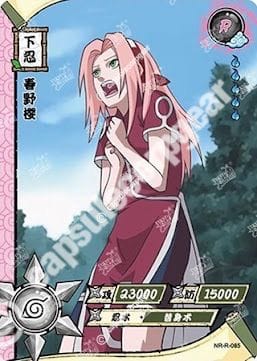Sakura Haruno
