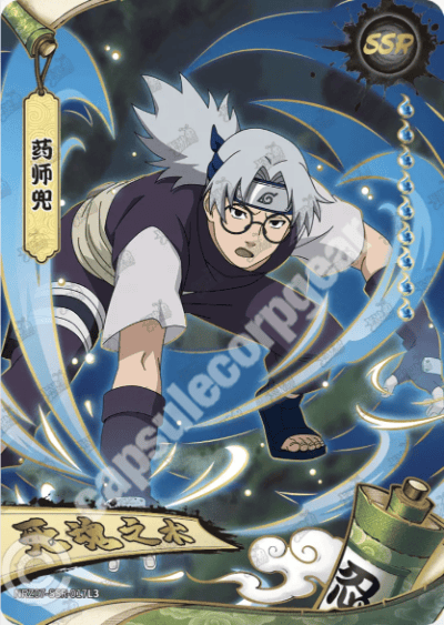 Kabuto Yakushi