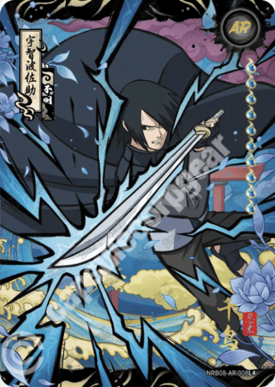 Sasuke Uchiha