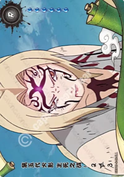 The Fifth Hokage! A Life on the Line! 2