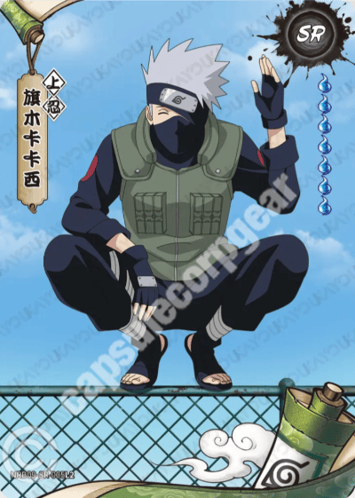 Kakashi Hatake