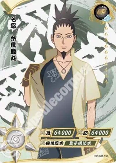 Shikamaru Nara
