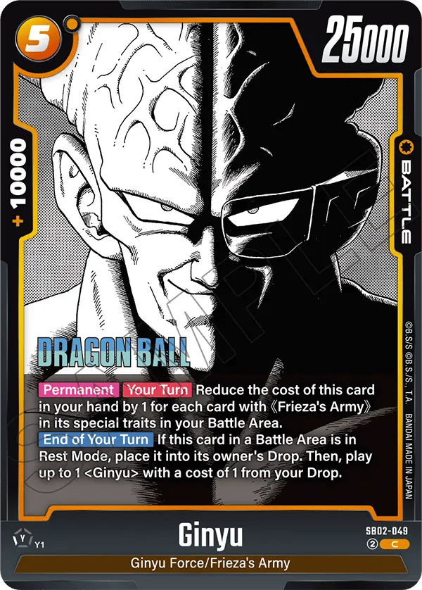 Ginyu
