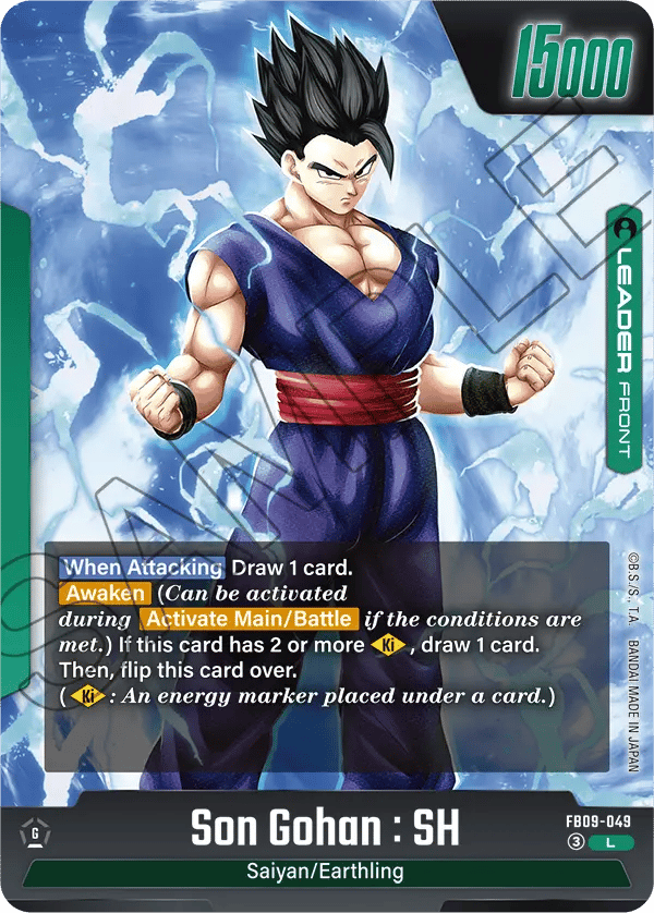 Son Gohan : SH