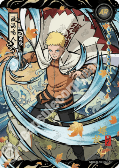 Naruto Uzumaki
