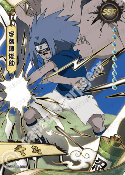 Sasuke Uchiha