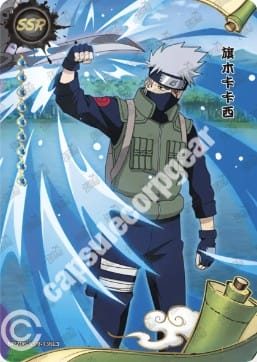 Kakashi Hatake
