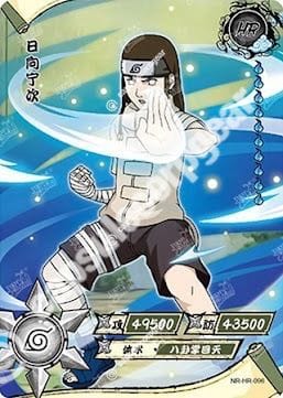 Neji Hyuga