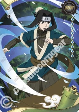 Haku