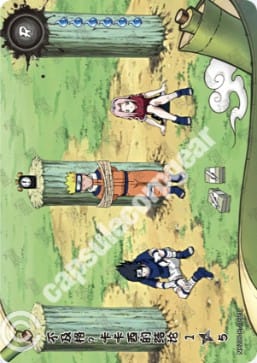 You Failed! Kakashi's Final Decision 1