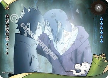 I Will Love You Forever 4