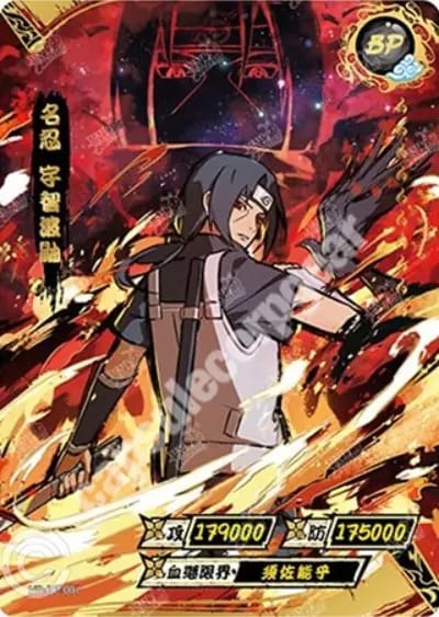Itachi Uchiha