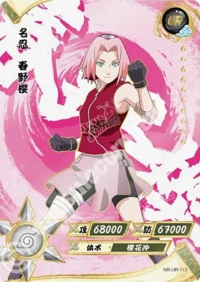 Sakura Haruno