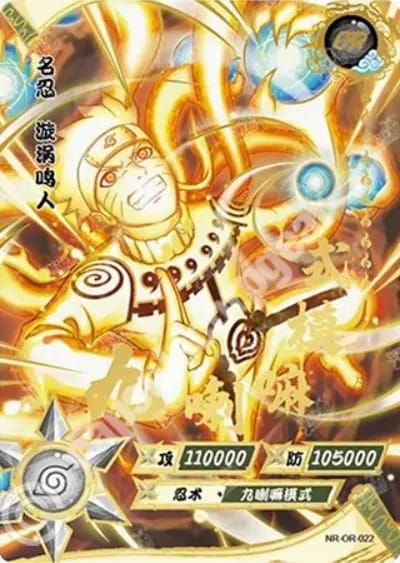 Naruto Uzumaki
