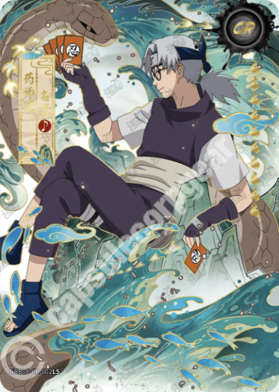 Kabuto Yakushi