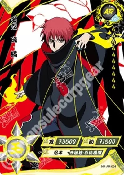 Sasori