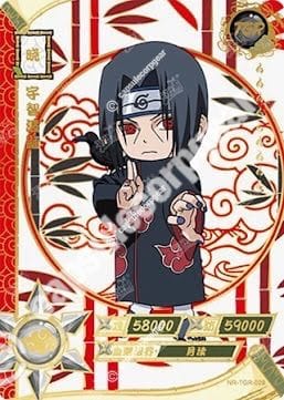 Itachi Uchiha