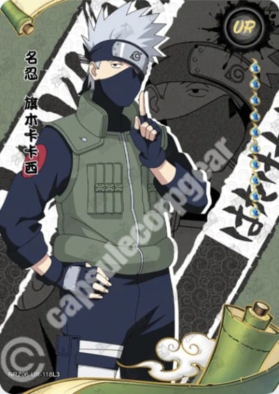 Kakashi Hatake