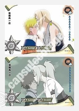 Nawaki & Tsunade