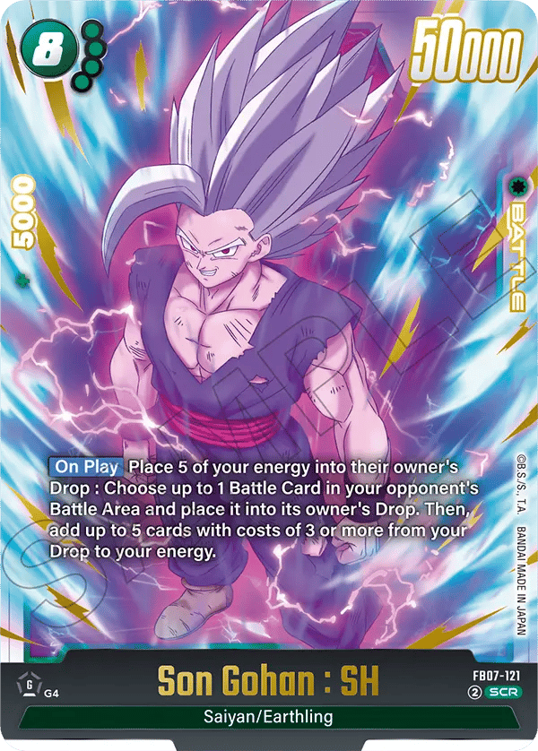 Son Gohan : SH