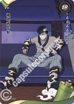 Zabuza Momochi