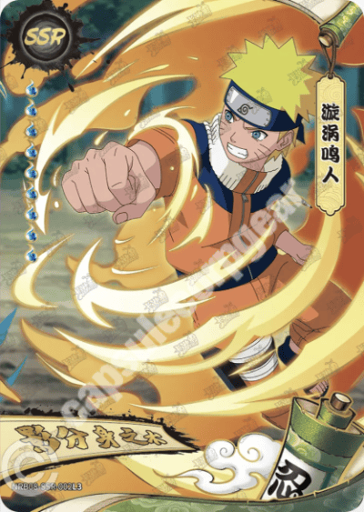 Naruto Uzumaki