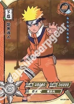 Naruto Uzumaki