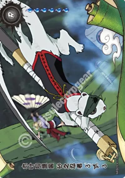The Sand Shinobi: Allies of the Leaf 3