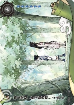 Battle on the Bridge! Zabuza Returns! 2