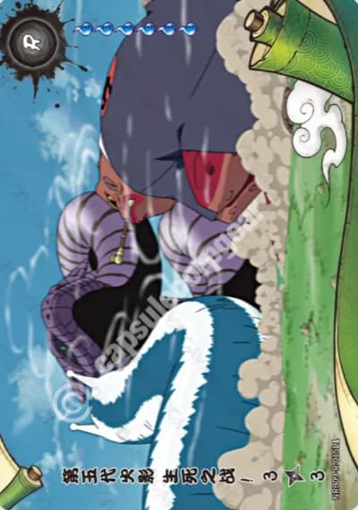 The Fifth Hokage! A Life on the Line! 3