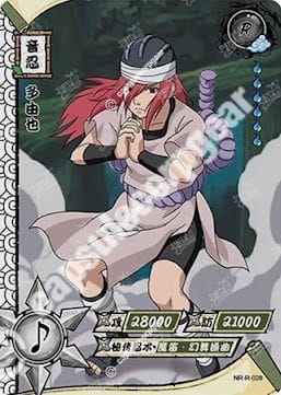 Tayuya