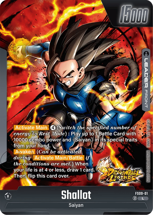 Shallot