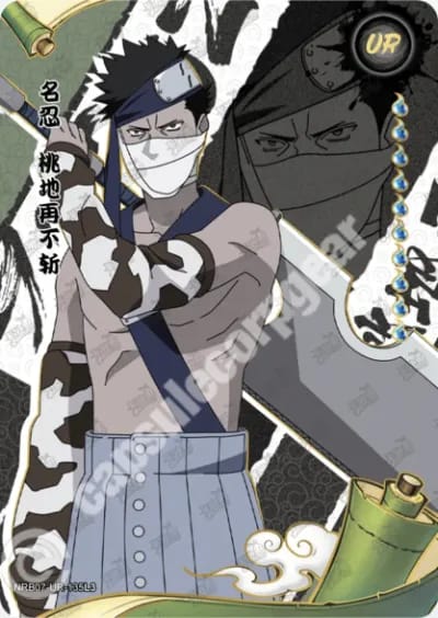 Zabuza Momochi