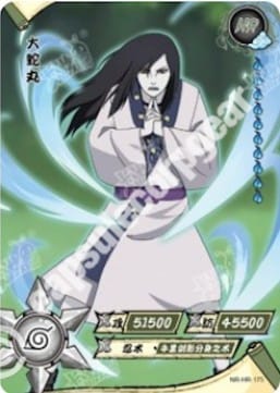 Orochimaru