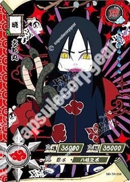 Orochimaru