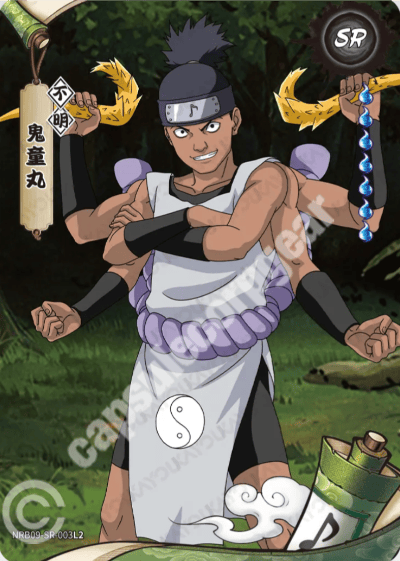Kidomaru