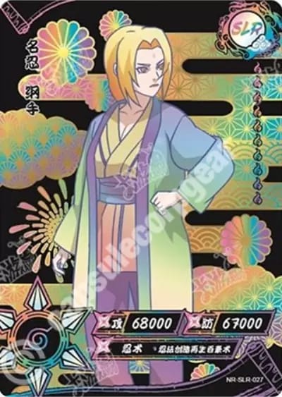 Tsunade