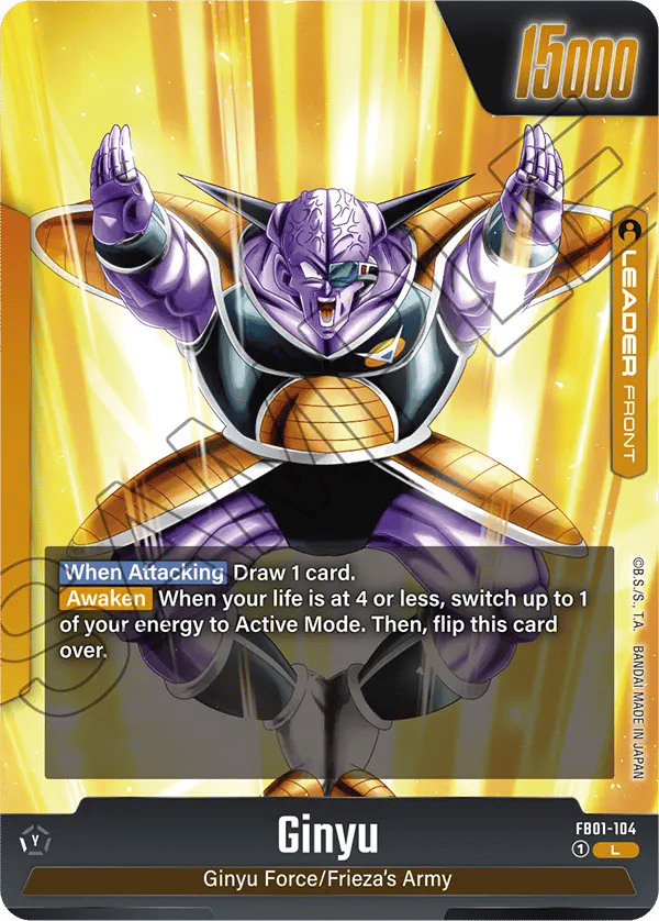 Ginyu