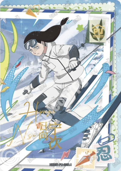 Neji Hyuga