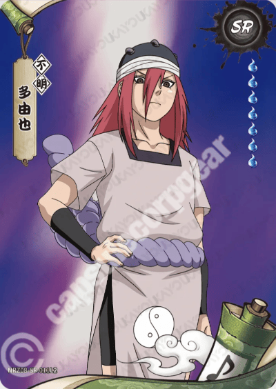 Tayuya