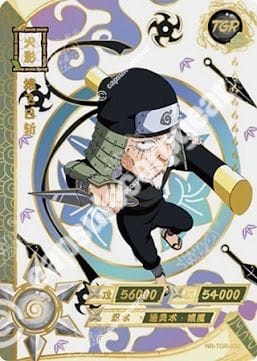 Hiruzen Sarutobi