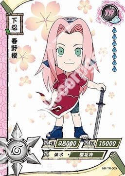Sakura Haruno