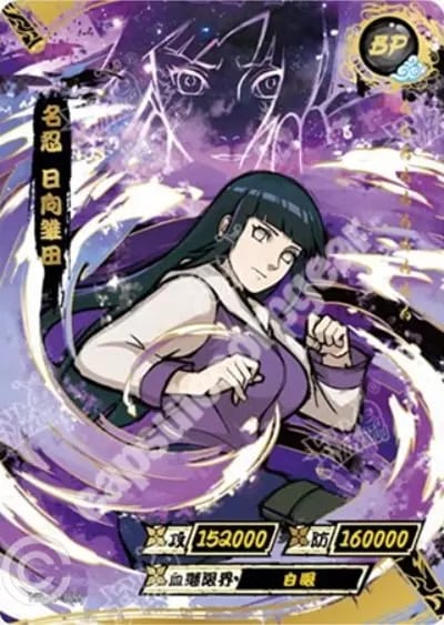 Hinata Hyuga