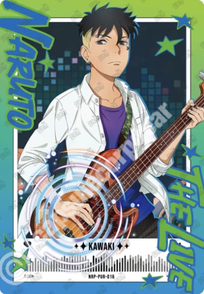 Kawaki